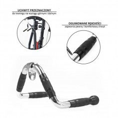 HMS UW11 17-62-161 Λαβή Κωπηλατικής