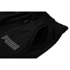 Puma Modern Basic Σόρτς M 585864 01