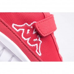 Kappa Παιδικό Sneaker για Αγόρι Κόκκινο 260604K-2010