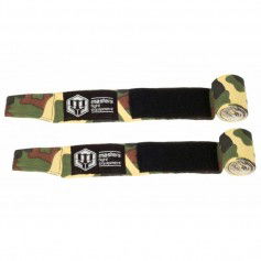 Boxing tapes BBEMFE CAMOUFLAGE 45 m 13445MFECAMO02