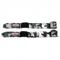 Boxing tapes BBEMFE CAMOUFLAGE 45 m 13445MFECAMO02