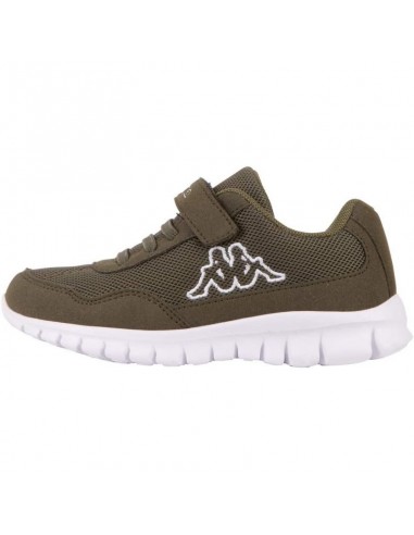 Kappa Παιδικά Sneakers για Αγόρι Χακί 260604K-3110 Παιδικά > Παπούτσια > Μόδας > Sneakers