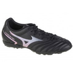 Mizuno Monarcida Neo II Select As P1GD222599