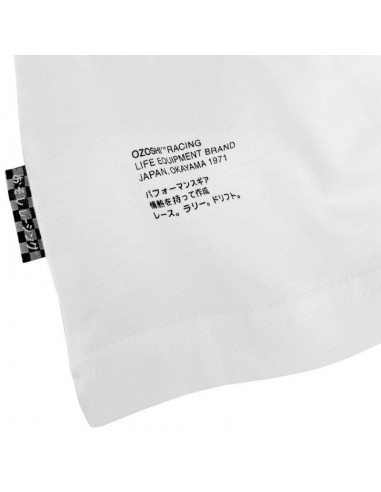 Ozoshi Utsuro Ανδρικό T-shirt Κοντομάνικο Λευκό OZ93310