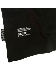 Ozoshi Utsuro M Tshirt OZ93316 2