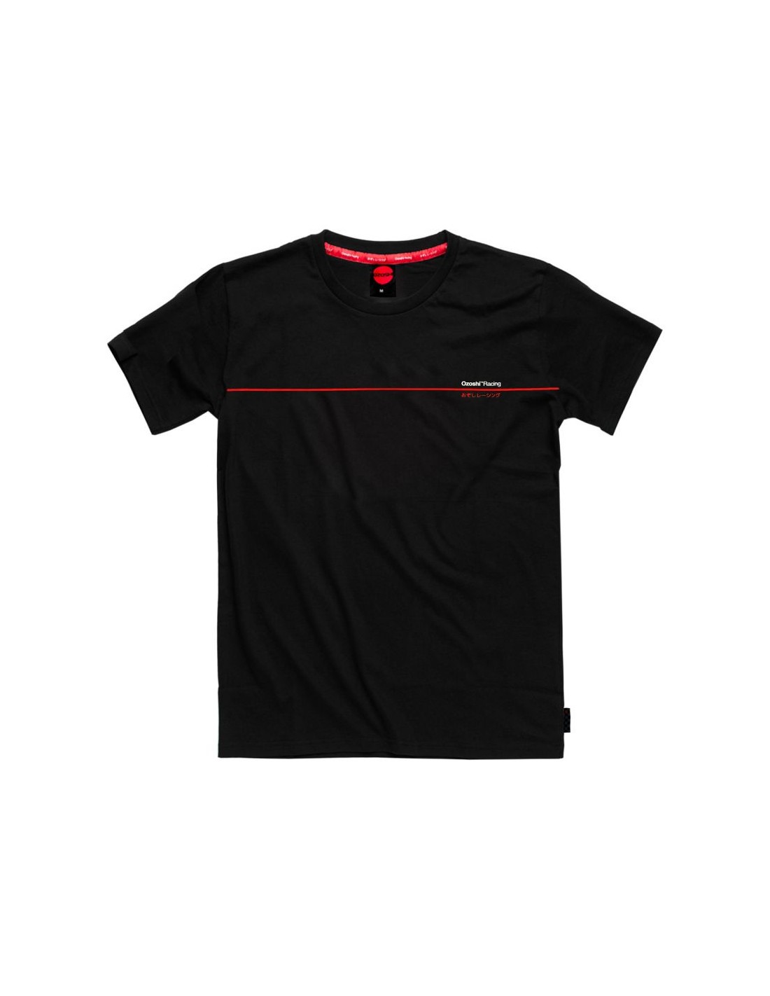 Ozoshi Senro Ανδρικό T-shirt Κοντομάνικο Λευκό OZ93322