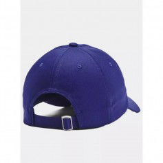 Under Armour Cap 1369783-468