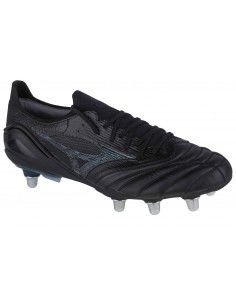 Mizuno Morelia Neo III Beta Elite SI P1GC229299