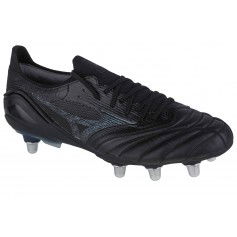 Mizuno Morelia Neo III Beta Elite SI P1GC229299