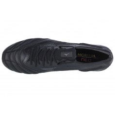 Mizuno Morelia Neo III Beta Elite SI P1GC229299