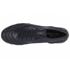 Mizuno Morelia Neo III Beta P1GC229299 Χαμηλά Ποδοσφαιρικά Παπούτσια με Τάπες Μαύρα
