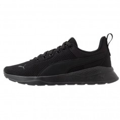 Puma Anzarun Lite 371128-01 Ανδρικά Αθλητικά Παπούτσια Running Μαύρα