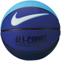 Nike Everyday All Court 8P Ball N1004369425