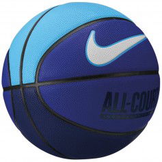 Nike Everyday All Court 8P Ball N1004369425