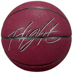Jordan Ultimate 20 8P InOut Ball J1008257652