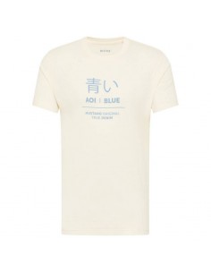 Mustang Ανδρικό T-shirt Κοντομάνικο Μπεζ 1013522 2013