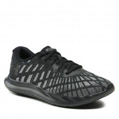 Under Armour Charged Breeze 2 M 3026135002