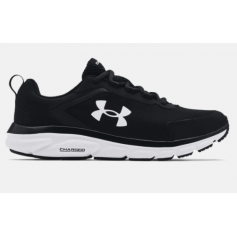 Under Armour Charged Vantage 2 M 3024873001