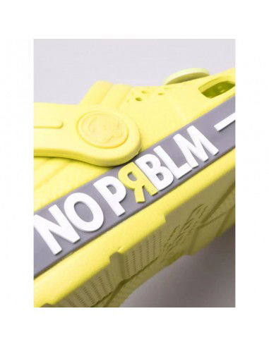 Coqui Παιδικά Σαμπό Θαλάσσης Lindo 6423-404-1348 Κίτρινα