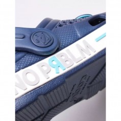 Coqui Παιδικά Παπουτσάκια Θαλάσσης Lindo 6423 Σαμπό Navy Μπλε