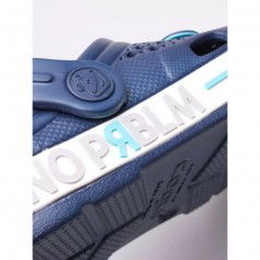 Coqui Παιδικά Παπουτσάκια Θαλάσσης Lindo 6423 Σαμπό Navy Μπλε