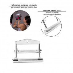 Handle HMS UW05 1762155