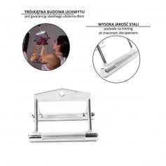 HMS UW05 17-62-155 Λαβή Κωπηλατικής