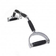 HMS UW15 17-62-165 Λαβή Πλάτης