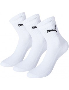 Puma 906110-04 Αθλητικές Κάλτσες Λευκές 3 Ζεύγη