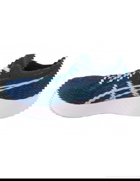 ASICS Magic Speed 1012A895400