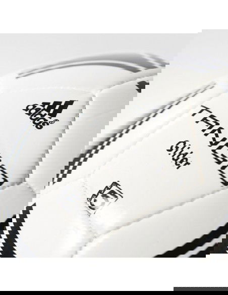 Adidas Tango Glider S12241 Μπάλα Ποδοσφαίρου Πολύχρωμη