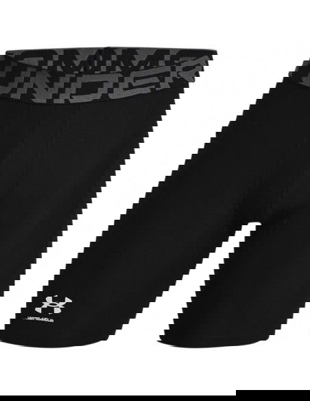 Under Armour HG Armour M shorts 1361596 001