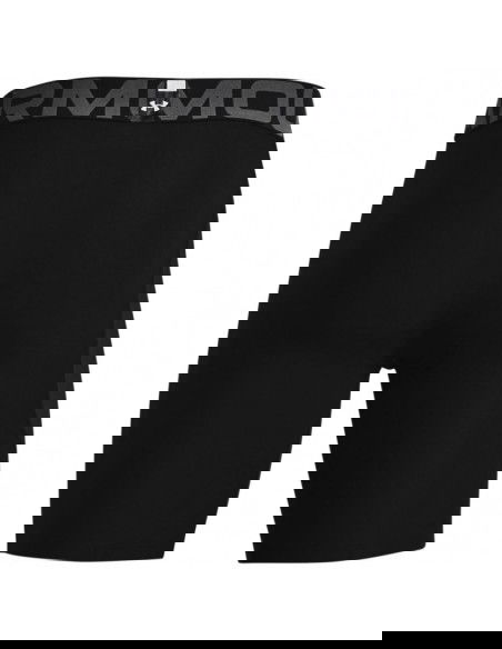 Under Armour HG Armour M shorts 1361596 001