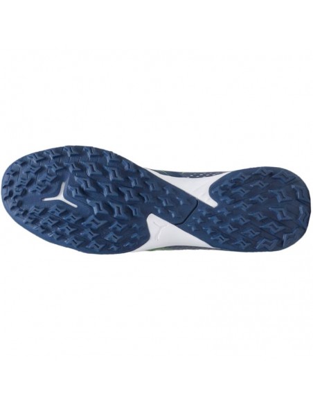 Puma Future Match TT TT 107374-01 Χαμηλά Ποδοσφαιρικά Παπούτσια με Σχάρα Λευκά