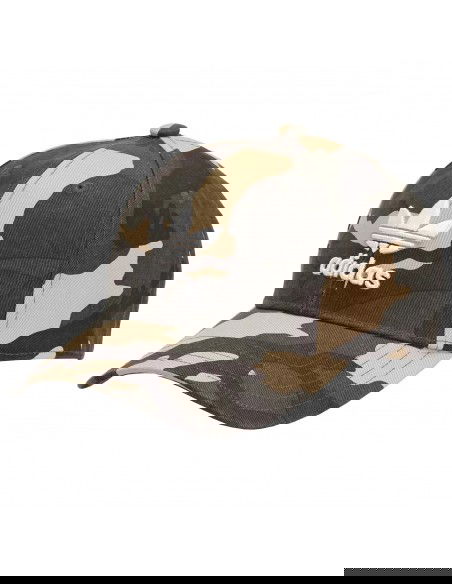 Adidas Ανδρικό Jockey Χακί Camo H46980