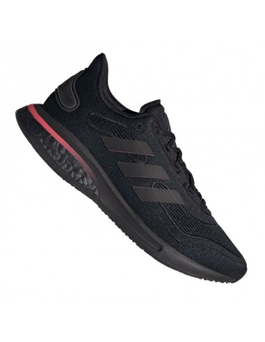 Adidas Supernova W FW8822 running shoes Γυναικεία > Παπούτσια > Παπούτσια Αθλητικά > Τρέξιμο / Προπόνησης