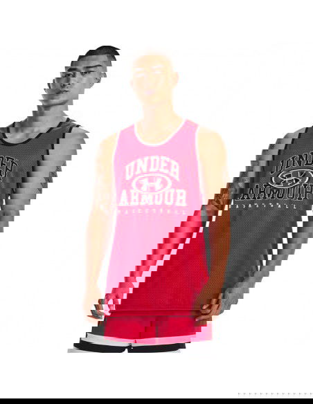 UA Baseline Reversible Jsy Tshirt 1377310 600