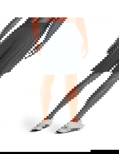 Under Armour Αθλητική Ανδρική Βερμούδα Γκρι 1376955-012