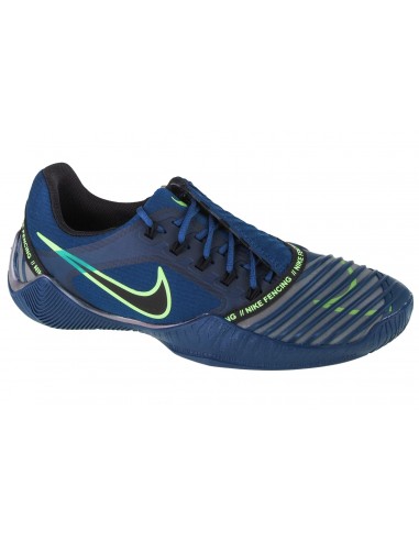 Nike Ballestra 2 AQ3533403 Ανδρικά > Παπούτσια > Παπούτσια Αθλητικά > Τρέξιμο / Προπόνησης