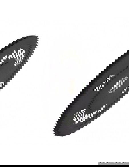 HMS BBR05 Δίσκος Λαστιχένιος 1 x 5kg Φ51mm