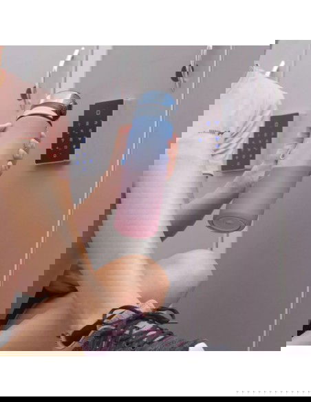 IQ 92800398003 Παγούρι