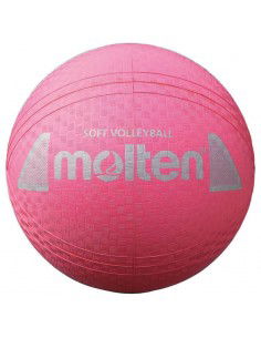 Molten S2Y1250-P Μπάλα Βόλεϊ Indoor Νο.5