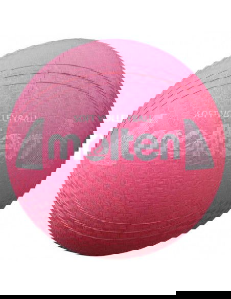 Molten S2Y1250-P Μπάλα Βόλεϊ Indoor Νο.5