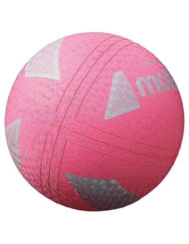 Molten S2Y1250-P Μπάλα Βόλεϊ Indoor Νο.5