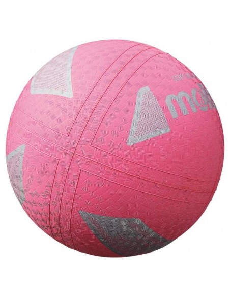 Molten S2Y1250-P Μπάλα Βόλεϊ Indoor Νο.5