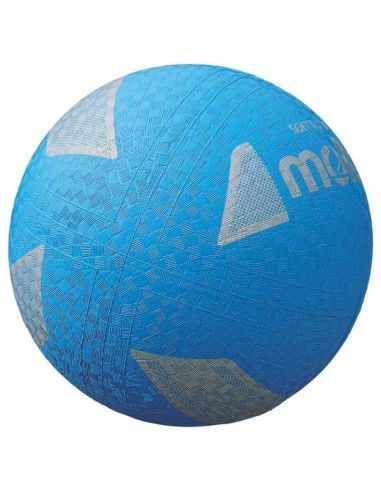 Molten S2Y1250-C Μπάλα Βόλεϊ Indoor Νο.5