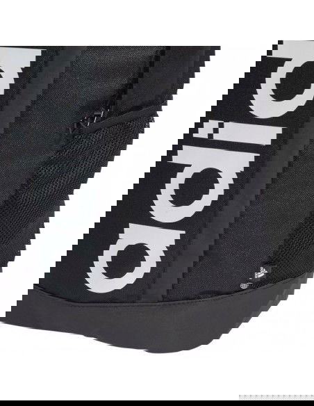 Backpack adidas Essentials Linear Backpack HT4746