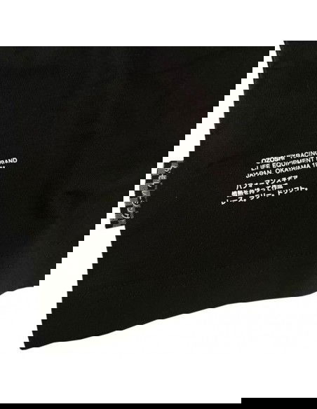 Ozoshi Retsu M Tshirt OZ93352