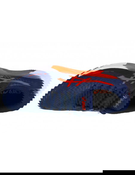 ASICS GelChallenger 14 Clay 1041A449401