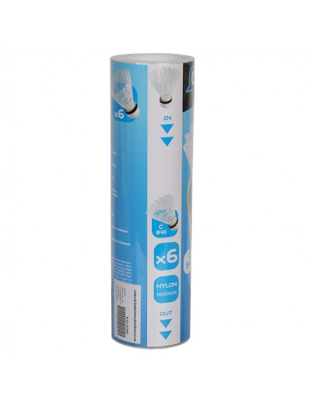 RCL badminton shuttlecock white tube